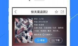 昆明渣男爆料视频播放下载,播放量飙升，真相揭秘