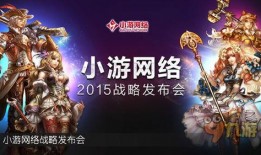 mo游戏最新爆料,神秘新角色即将登场，剧情走向再掀波澜！